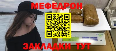 гидропоника Мариинск