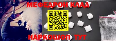 гидропоника Мариинск