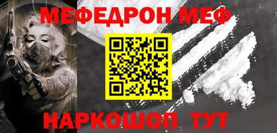 МДПВ Малгобек