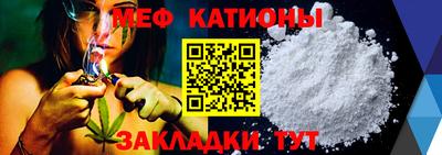 гидропоника Мариинск