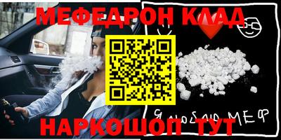 гидропоника Мариинск