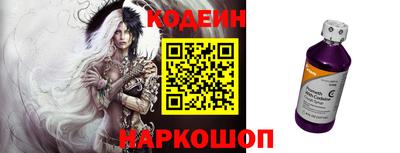 героин Малоярославец
