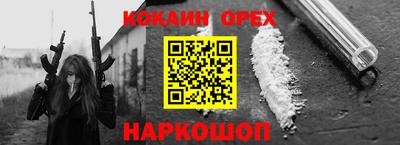 МДПВ Малгобек