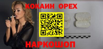 гидропоника Мариинск