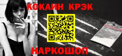 МДПВ Малгобек