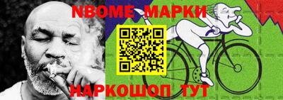 героин Малоярославец