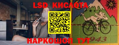 героин Малоярославец
