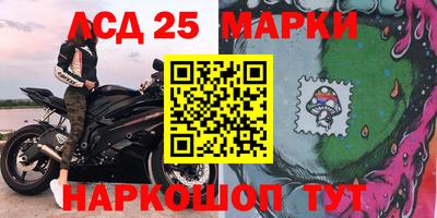 МДПВ Малгобек