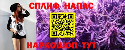 героин Малоярославец