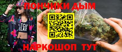 МДПВ Малгобек