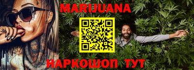 героин Малоярославец