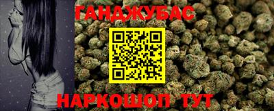 гидропоника Мариинск