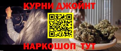 гидропоника Мариинск