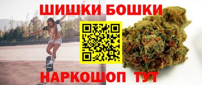 героин Малоярославец