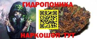героин Малоярославец
