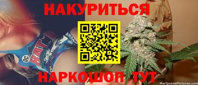 героин Малоярославец