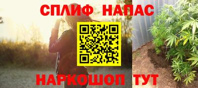 МДПВ Малгобек