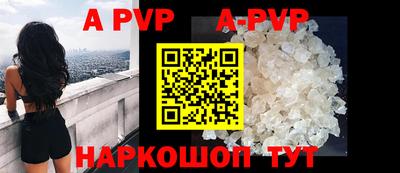 героин Малоярославец