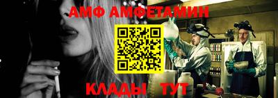 МДПВ Малгобек