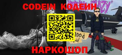 героин Малоярославец