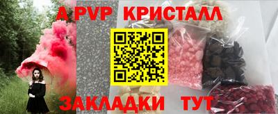 героин Малоярославец