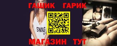 героин Малоярославец