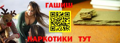 героин Малоярославец