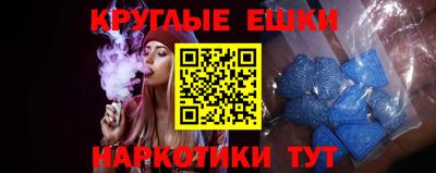 героин Малоярославец
