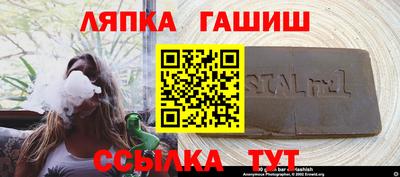 МДПВ Малгобек