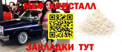 гидропоника Мариинск