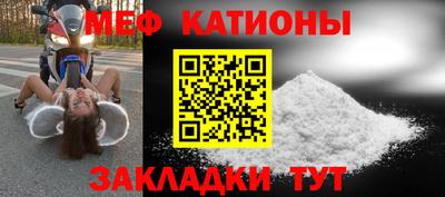 МДПВ Малгобек