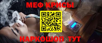 гидропоника Мариинск