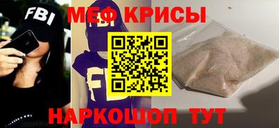 МДПВ Малгобек