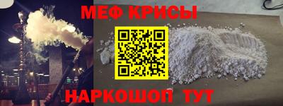 героин Малоярославец