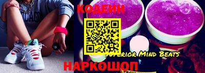 героин Малоярославец