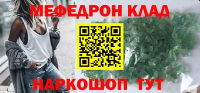 МДПВ Малгобек